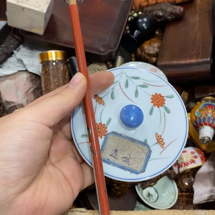 紫砂陶瓷艺术陶瓷艺术