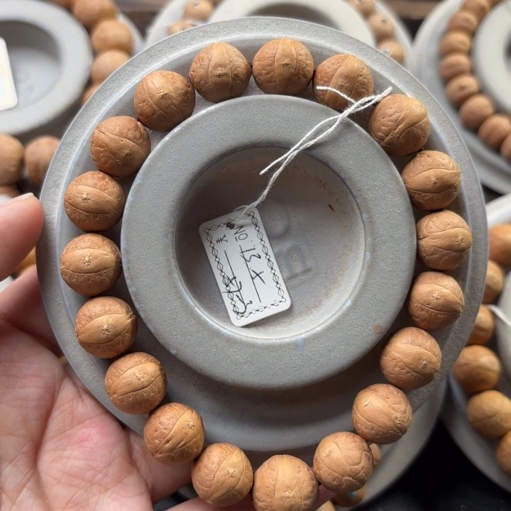凤眼菩提手串13.5mm精品