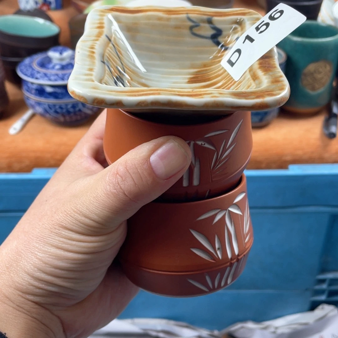江****家D156.