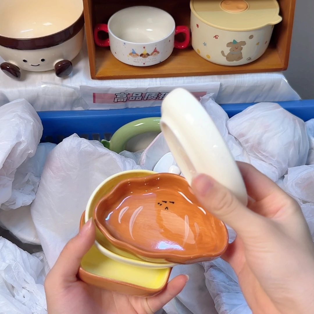 瓷陶瓷陶瓷陶瓷陶瓷