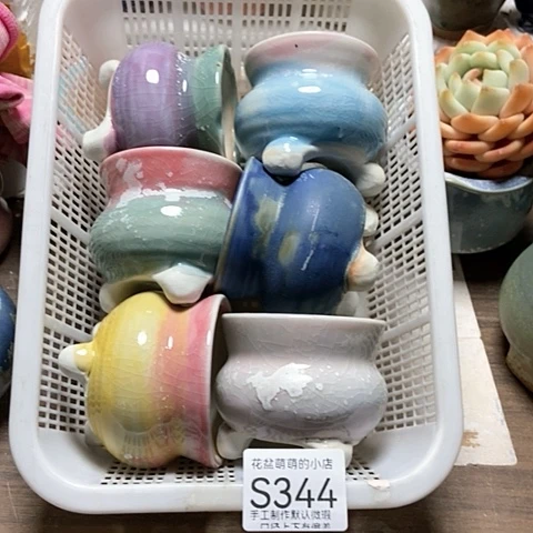 紫砂花盆344微瑕品口径6厘米左右的时间