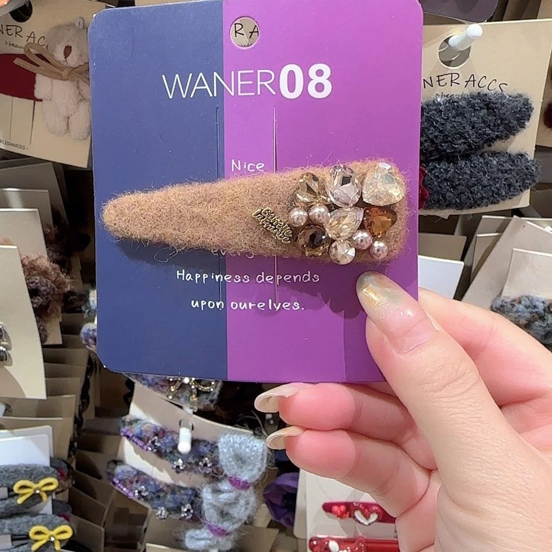 皮质非金属爆米花拜拜