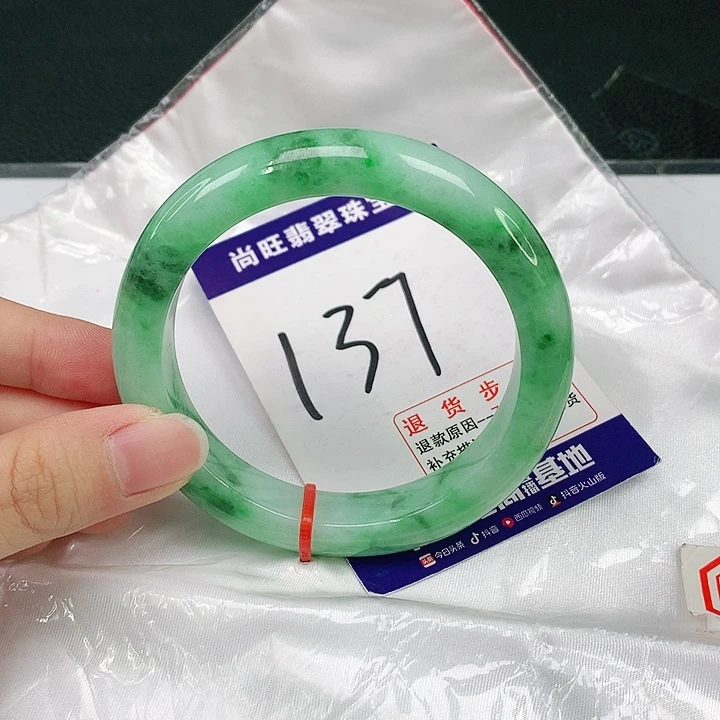 翡翠手镯未镶嵌翡翠12