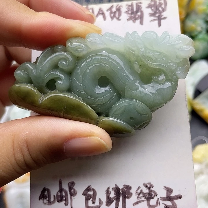 颈饰未镶嵌翡翠天然翡翠