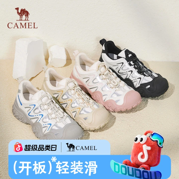 骆驼丑萌鞋春夏新款户外徒步透气休闲运动鞋舒适欧若风穿搭轻便