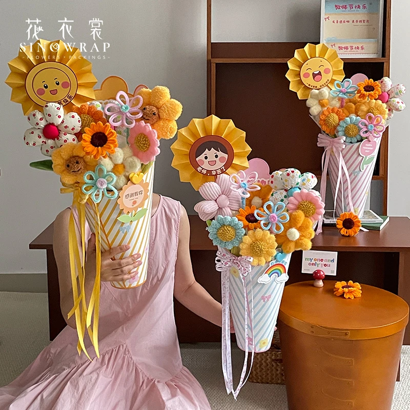 花衣裳 教师节快乐一体定型片鲜花束包装纸包花材料花艺diy资材
