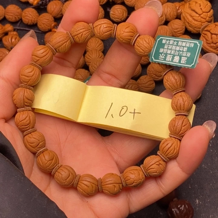 秦岭龙纹桃核21颗