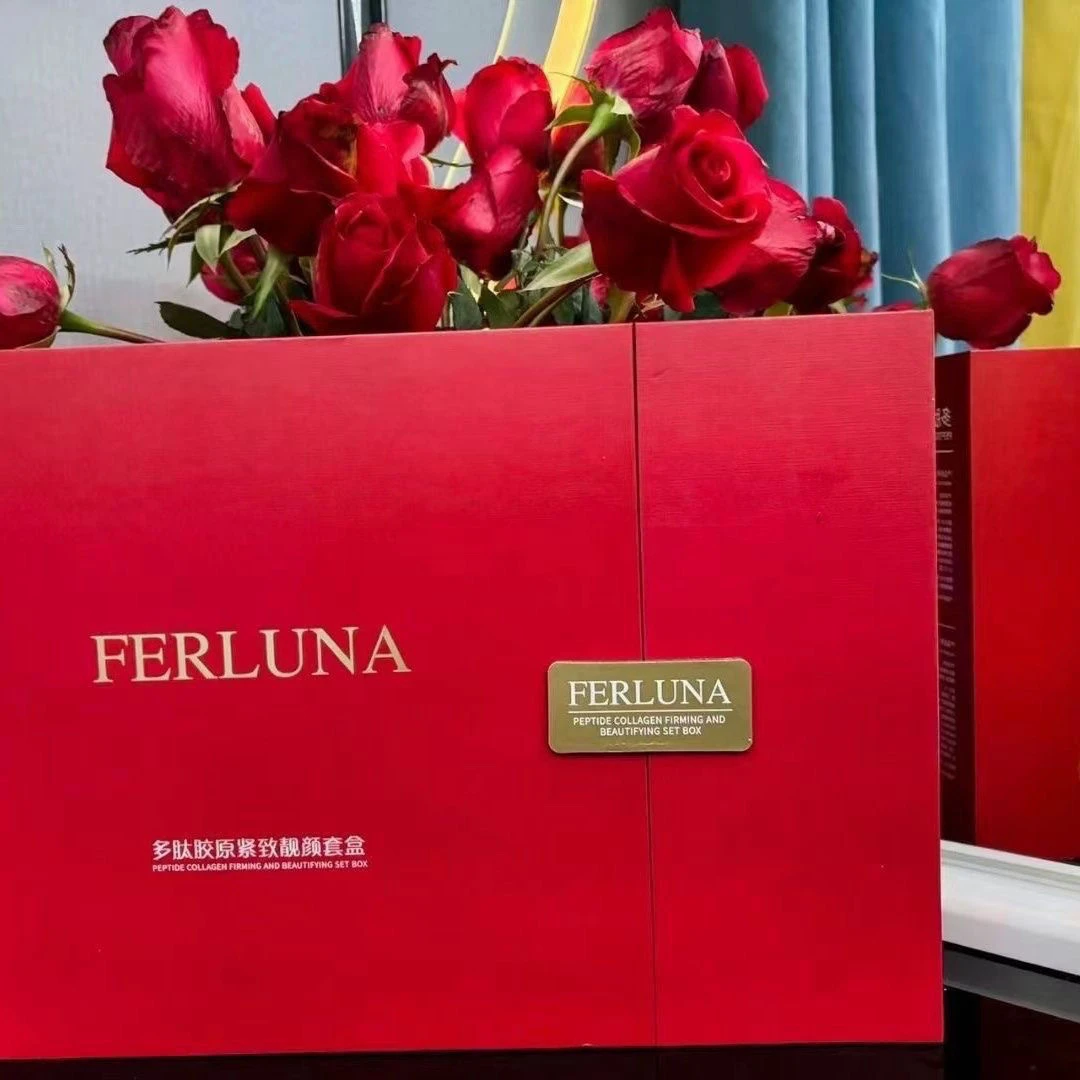 FERLUNA正品多肤胶原紧致颜套套盒套装护肤品补水保湿抗皱