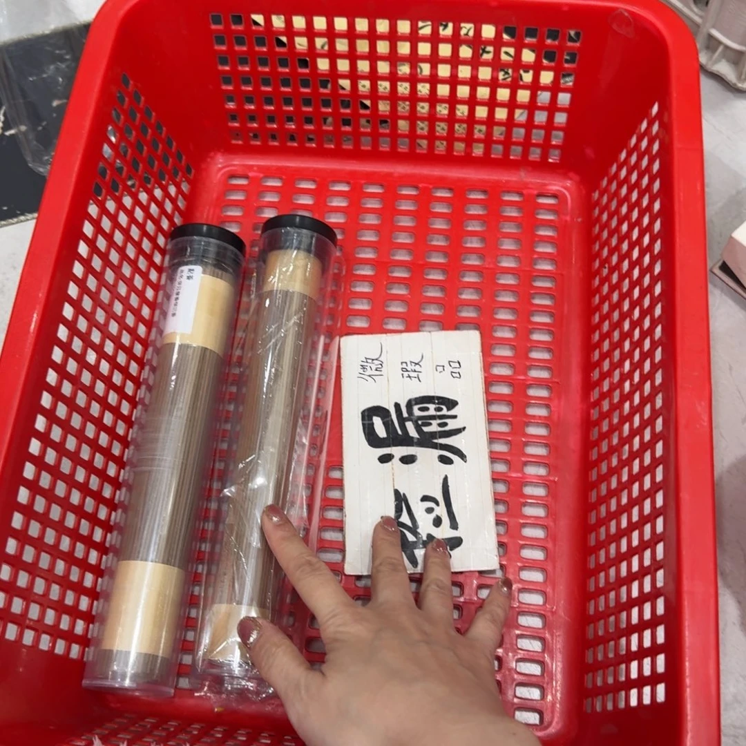 线香㸃香门店高阶独享品