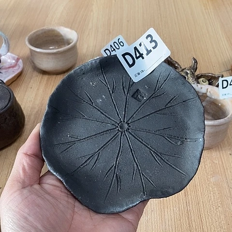 木村信弘木村信弘