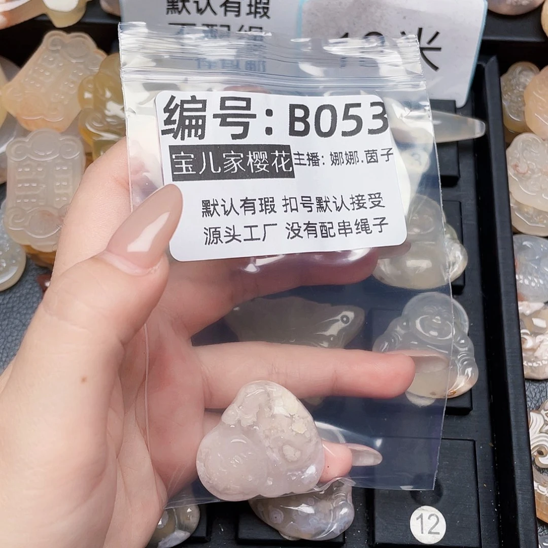 玛瑙/玉髓颈饰银S925镀金镶嵌小*圆