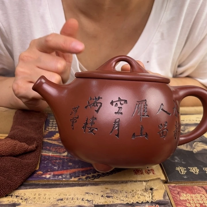 茶壶紫砂宜兴紫砂艺术