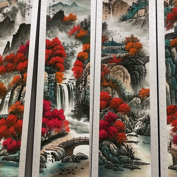 健健康康平平安安