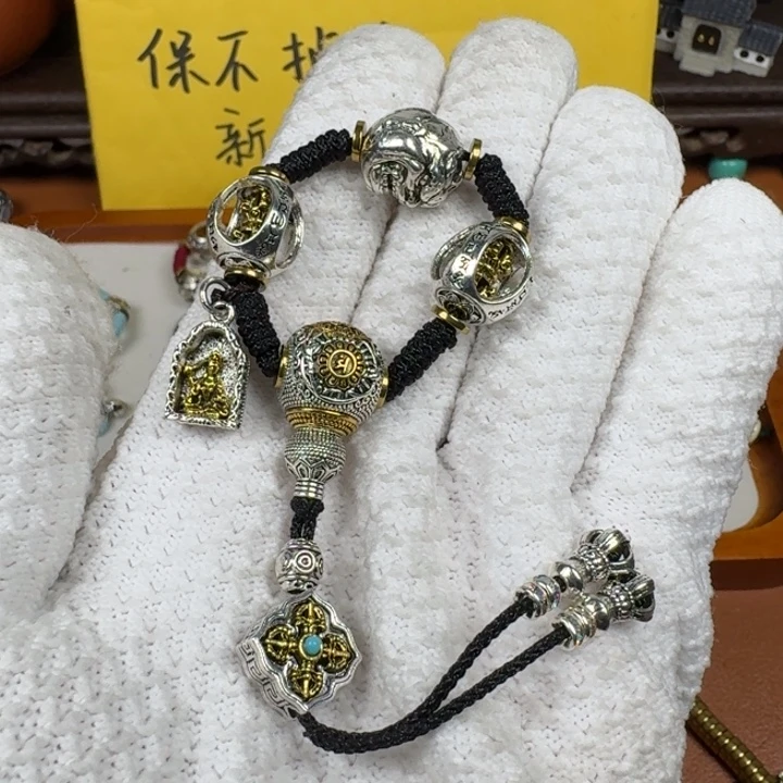 用***1铜合金恶僧三通套套装