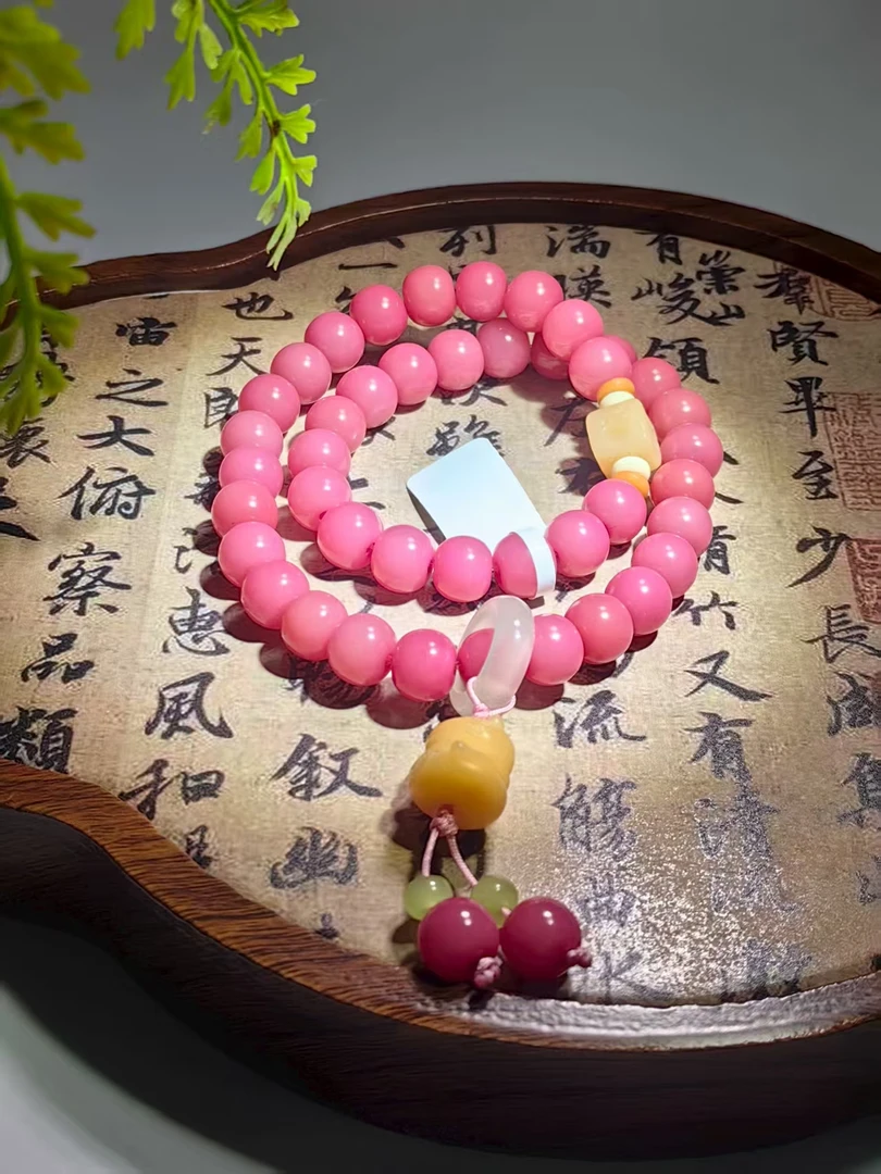 粉菩提 小猫菩 双圈手串（无礼盒）779