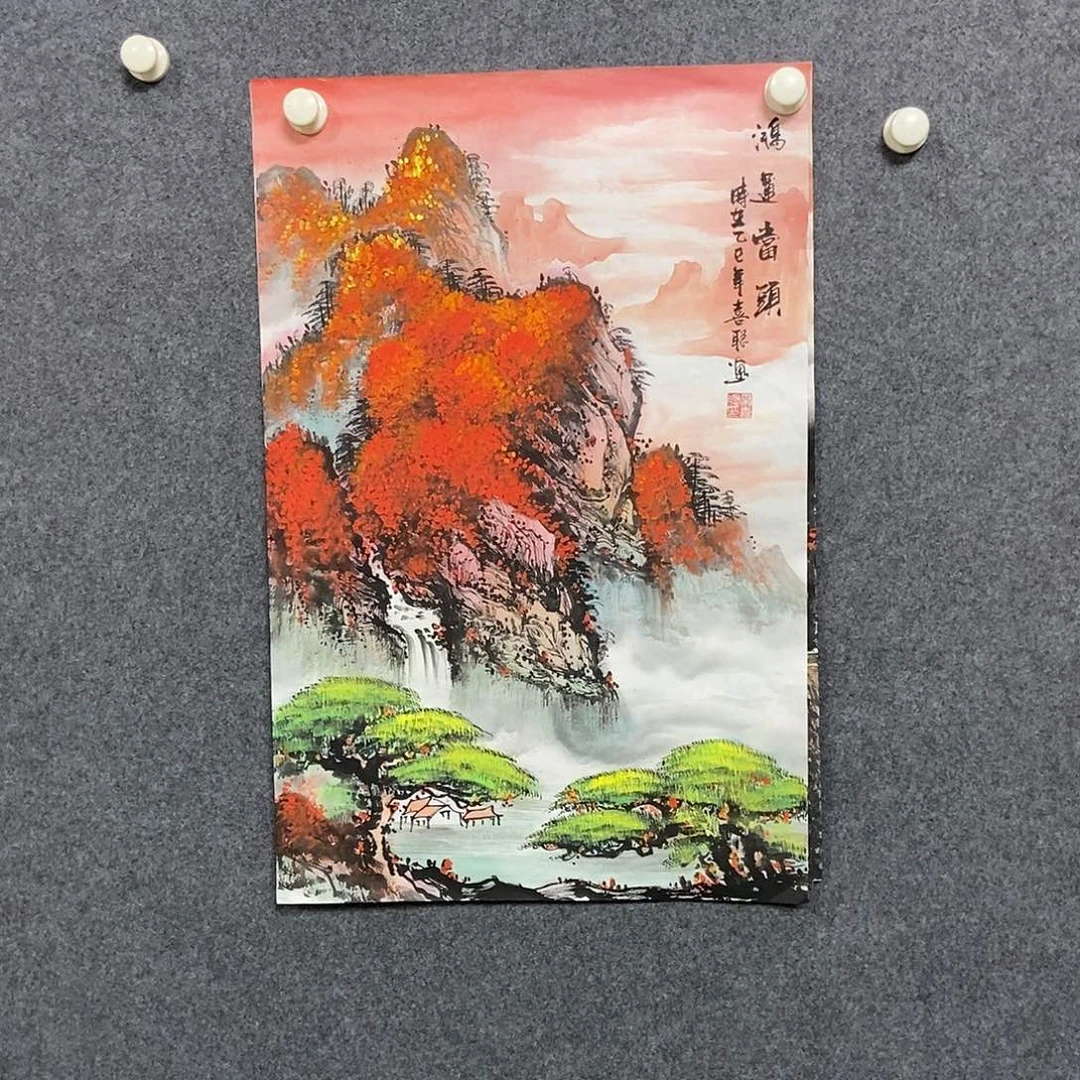 国画三尺山水一幅