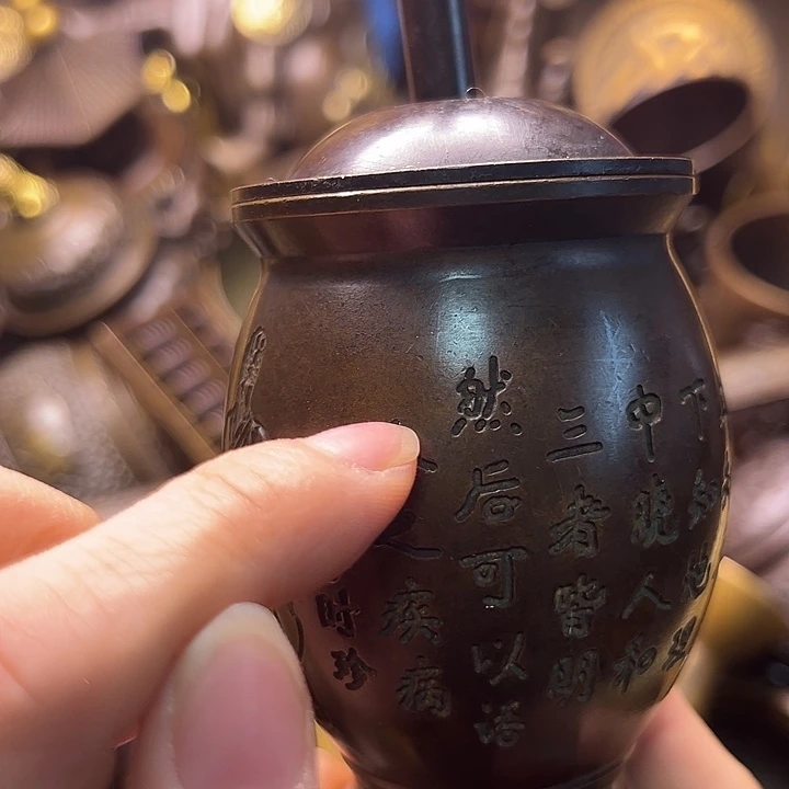 铜88888888888888888