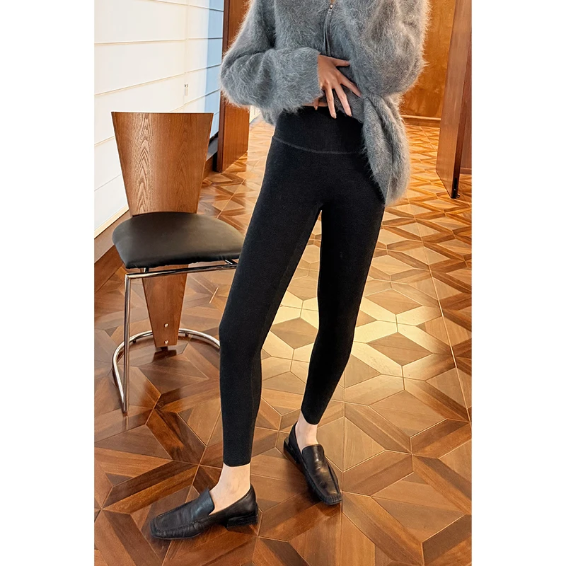HERLAND她地休闲百搭保暖女秋冬修身显瘦瘦腿外穿打底裤紧身