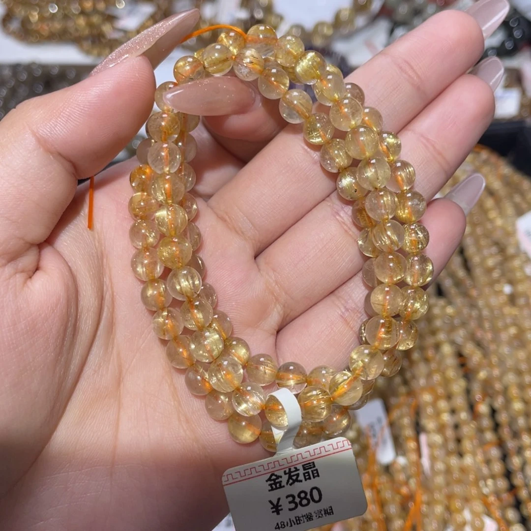 未镶嵌手链水晶小****歪手链