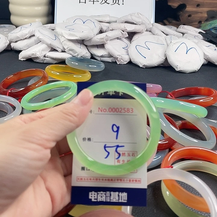 玛瑙/玉髓未镶嵌手镯