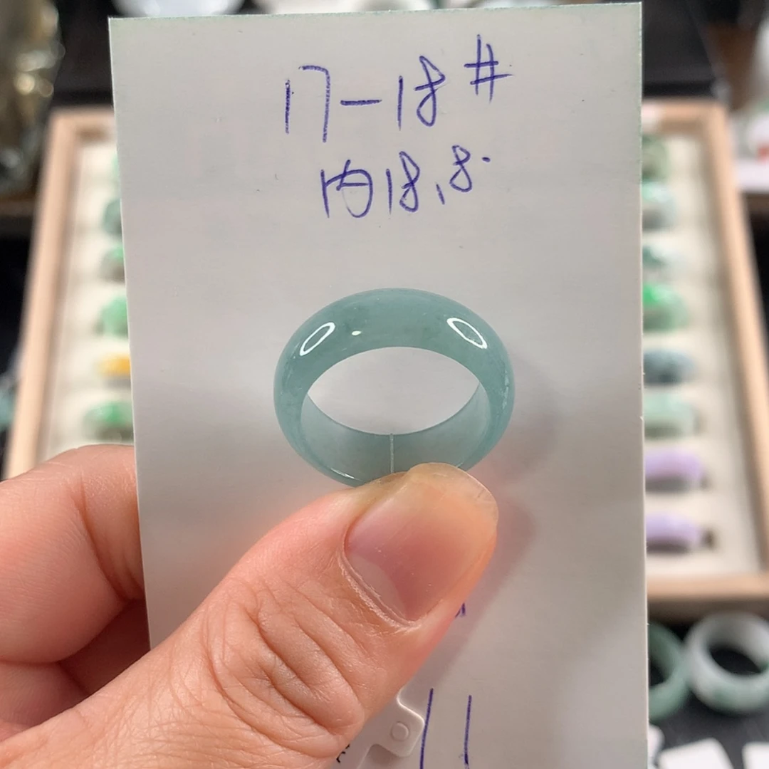 【闪购商品】翡翠戒指未镶嵌1718圈