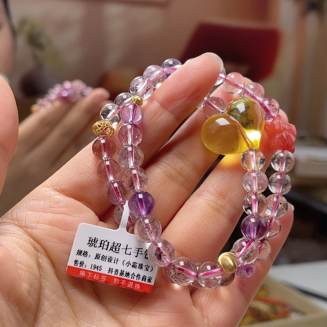 蜜蜡未镶嵌裸石手串