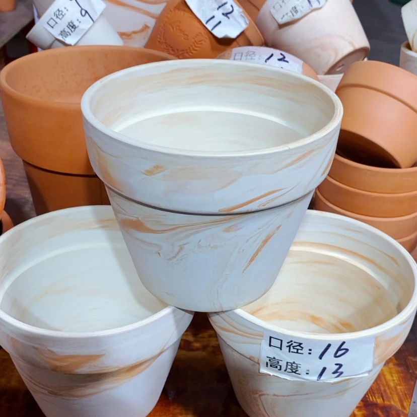 【闪购商品】玛奇朵16×13三个