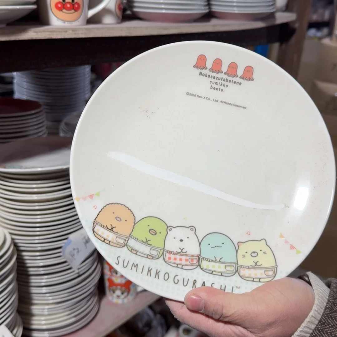 瓷片这个世界都是微瑕