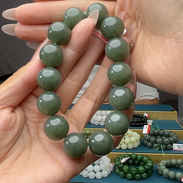 手链未镶嵌和田玉纯天然新疆且末蓝卡16
