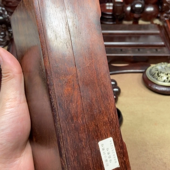 檀香紫檀（小叶紫檀）印度小叶紫檀