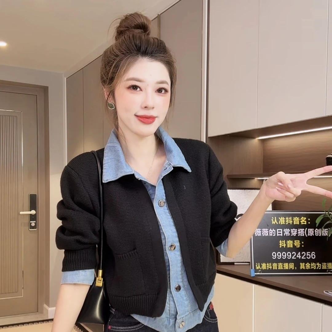 A51拼接假两件款条纹通勤毛针织衫百搭开衫欧美风度假风