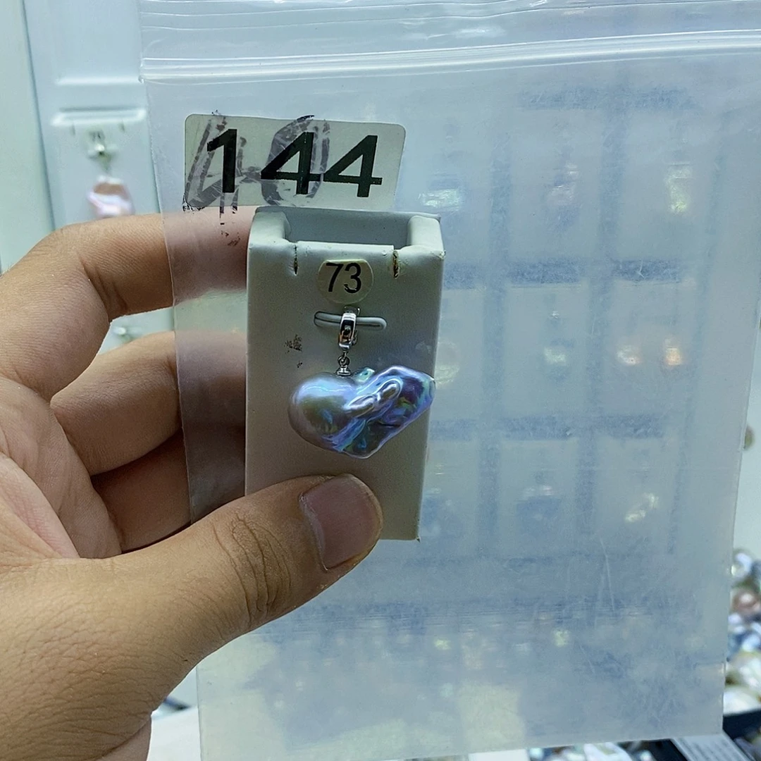 淡水珍珠合金颈饰