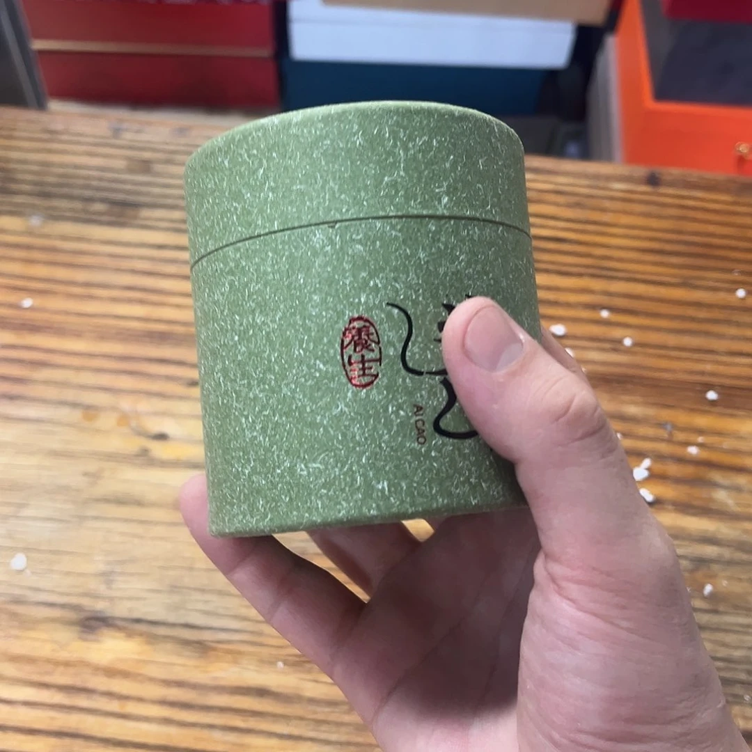 孤品茶具套装等。