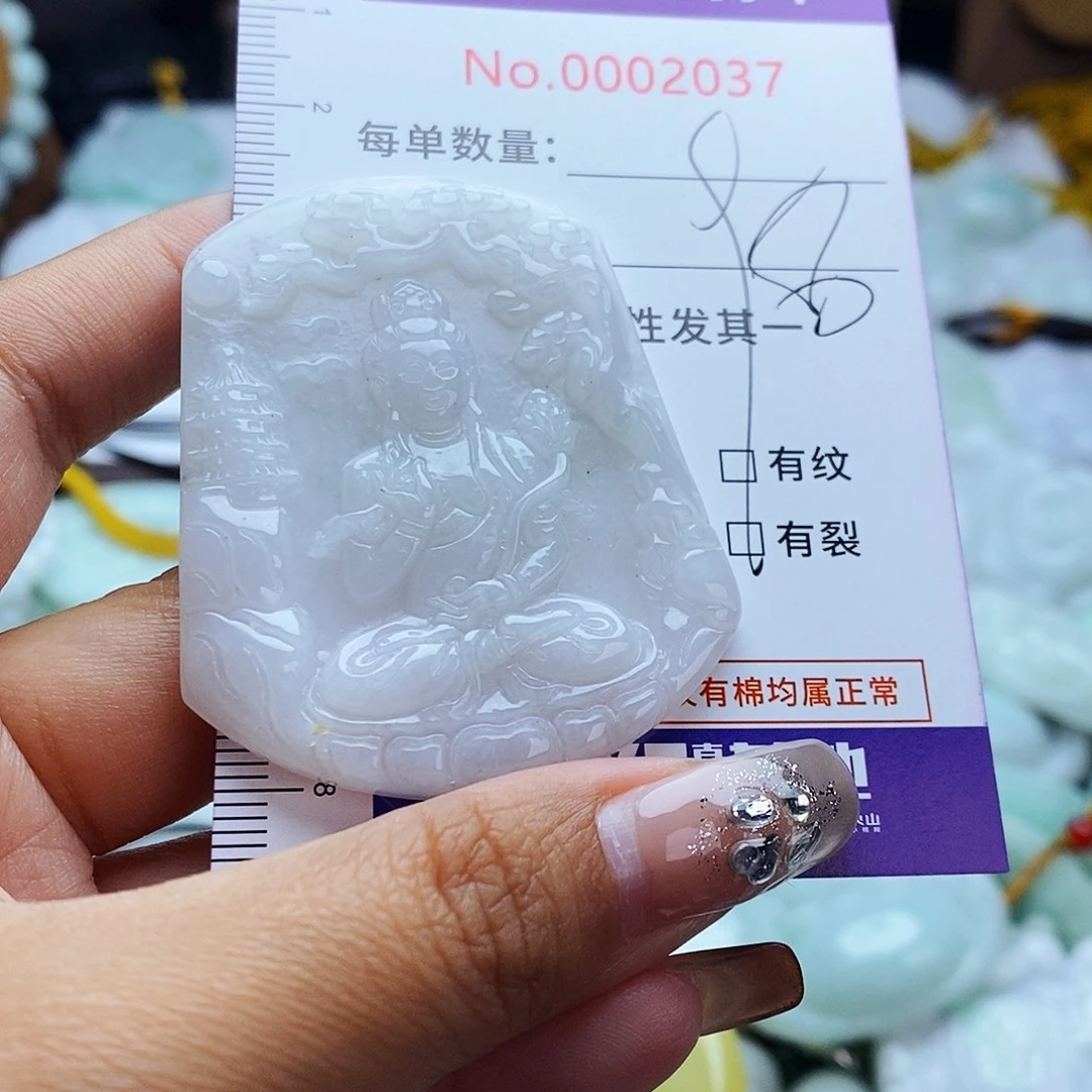 翡翠未镶嵌毛衣链2037