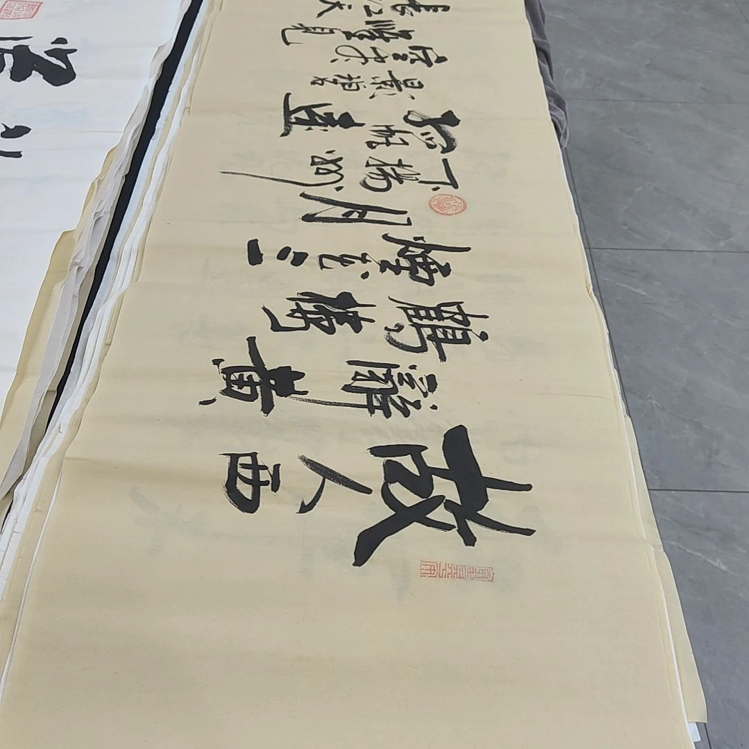 白武坤老师作品一副作品
