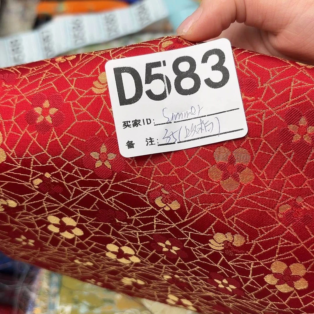 S***r宋锦583””””””””””