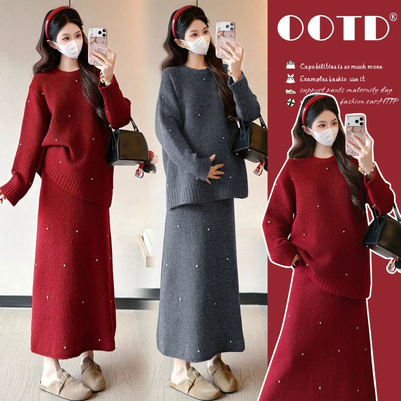 时尚孕妇套装秋冬2026新款红色喜庆加厚气质毛衣大摆半身裙两件套