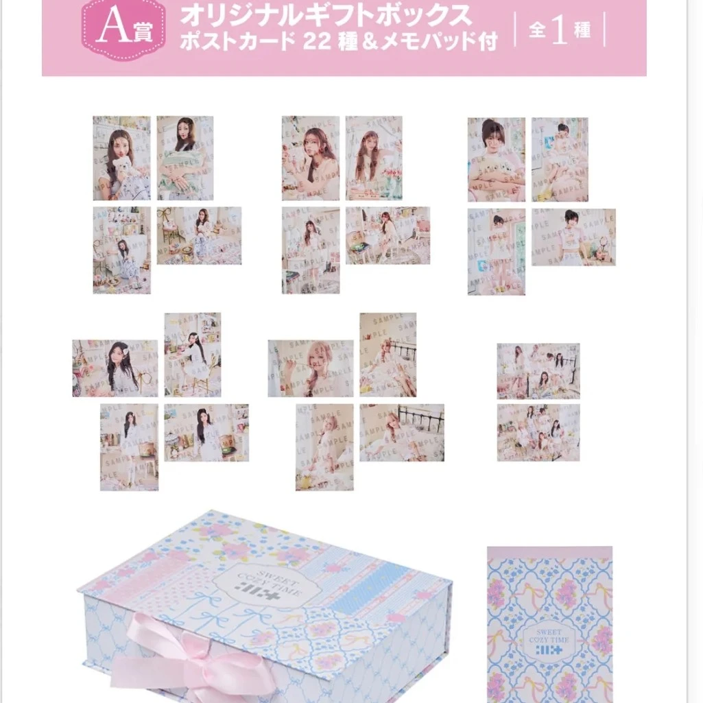 【ILLIT】illit 711 抽赏 周边 转盘  国现