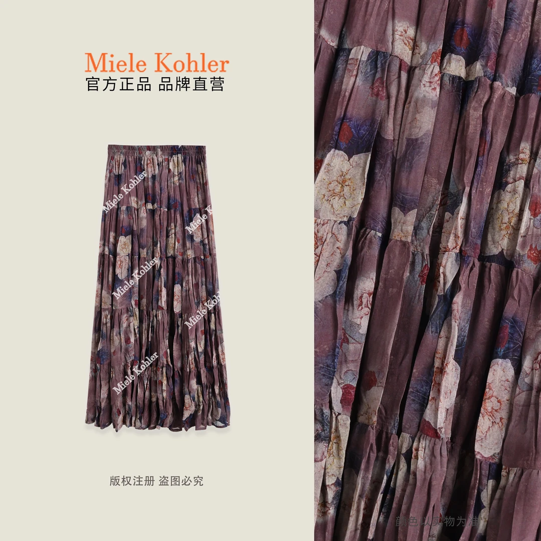 夏季新款高级感复古印花百搭女款半身裙MKAX68256【澳门小源同款】