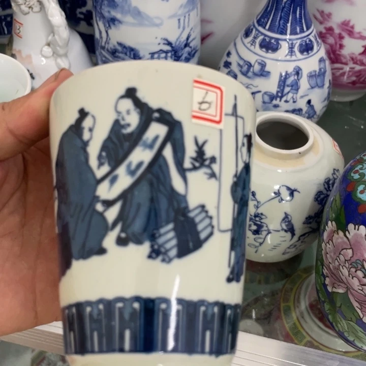 日用陶瓷制品商品