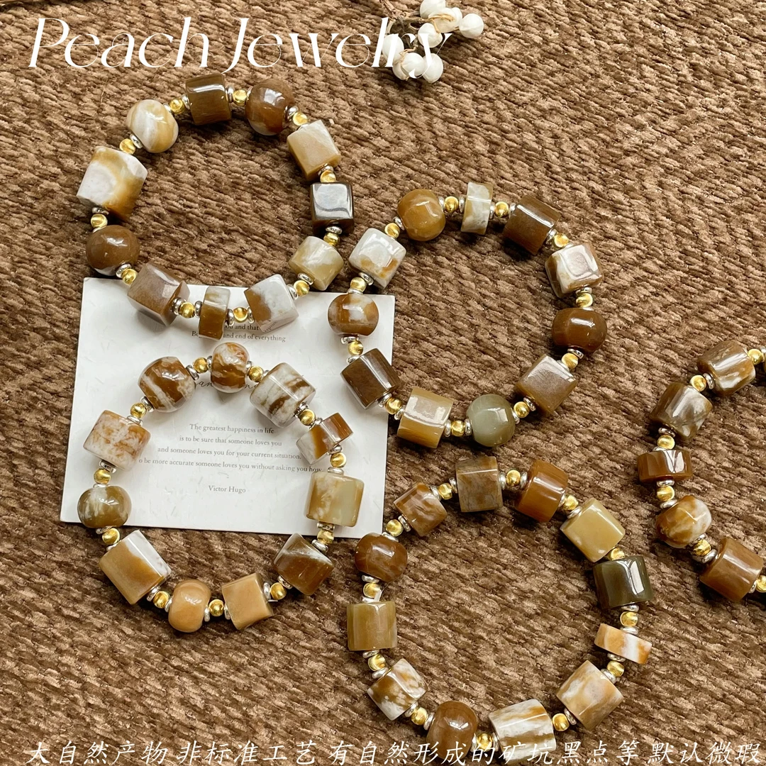 和田玉牛轧糖手链 XR06 多样性发一颜色微差