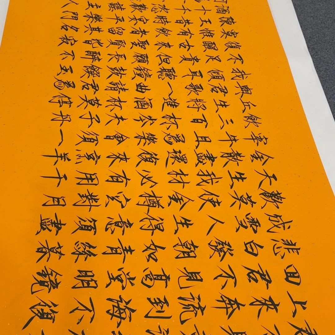 国画我也想要这样一款