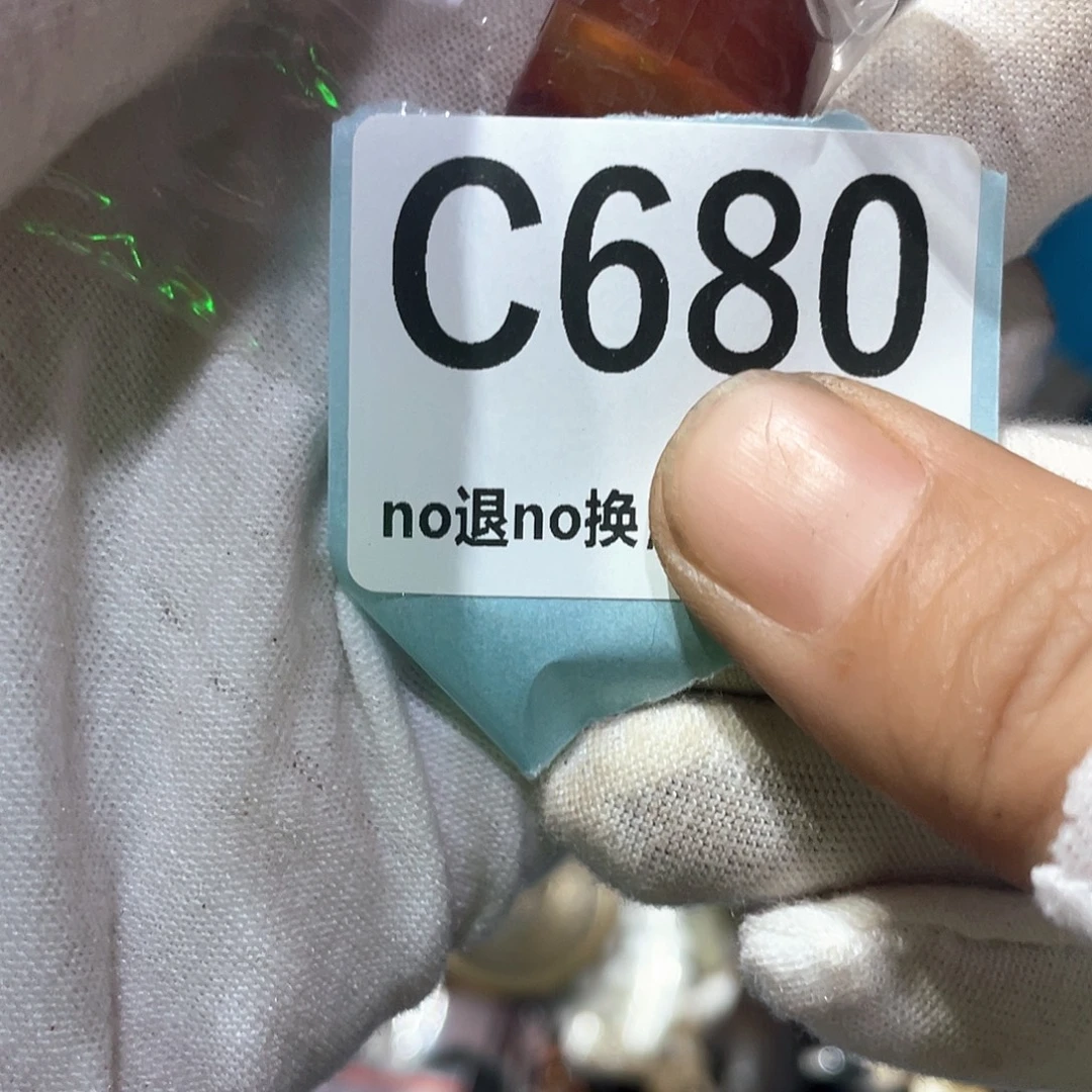 贫***太瓷片火爆火爆火爆火爆