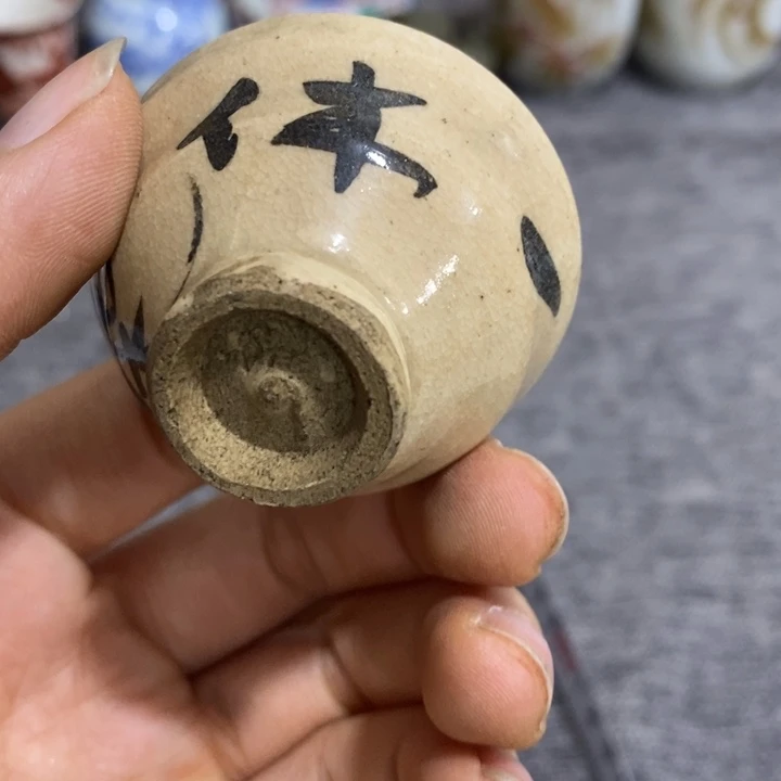 紫砂茶杯非常漂亮好看的碗