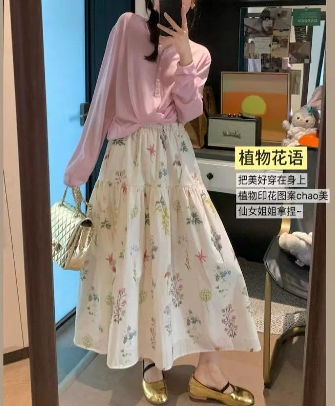 小雅姐姐 【植物花语】法式浪漫田园风碎花大摆百搭A字半身裙IU23