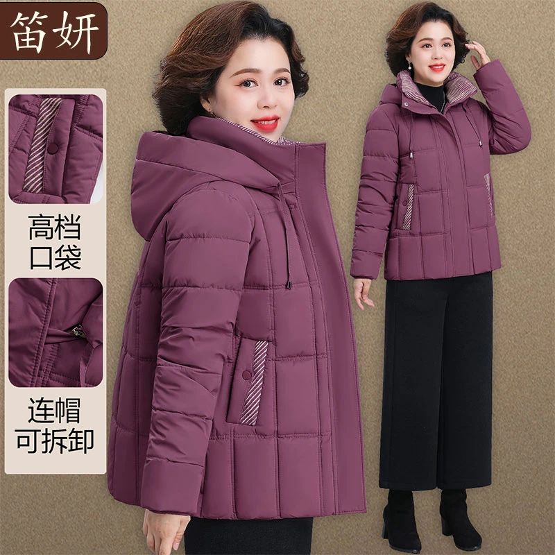 老年人衣服奶奶冬装外套加肥加大码200斤棉衣中老年妈妈秋冬外套