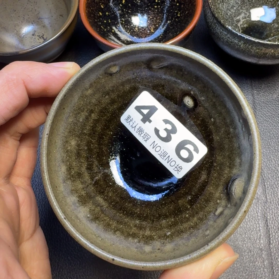 摆件古时茶器建窑建盏436