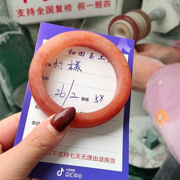 石英质玉手镯未镶嵌柠*檬定制