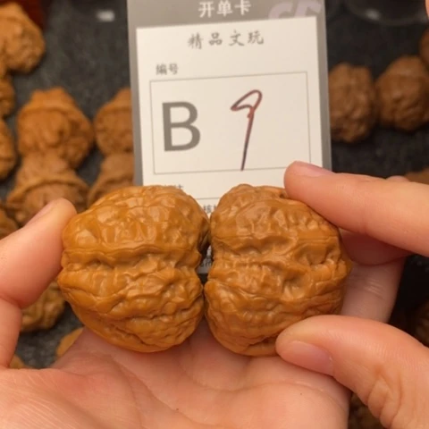 吊坠桃核我是第一百41
