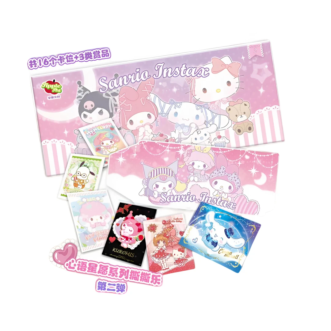 WF【玩法】心语星愿三丽鸥撕撕乐第三弹国卡二创